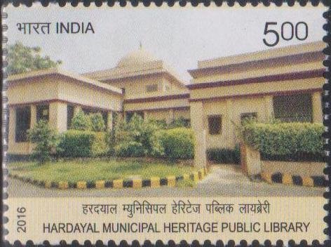 Hardayal Municipal Heritage Public Library [India Stamp 2016]