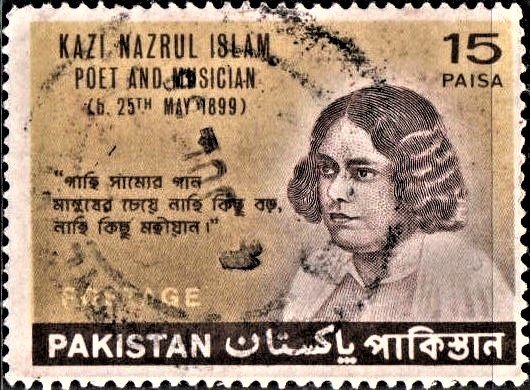 কাজী নজরুল ইসলাম
