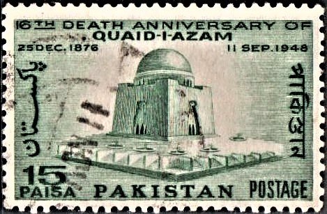 National Mausoleum : Quaid-e-Azam Muhammad Ali Jinnah