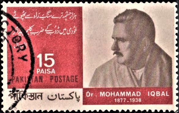 Spiritual Father of Pakistan