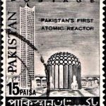 Kunwar Singh 1966