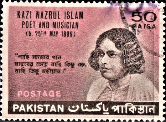 Rebel Poet Nazrul