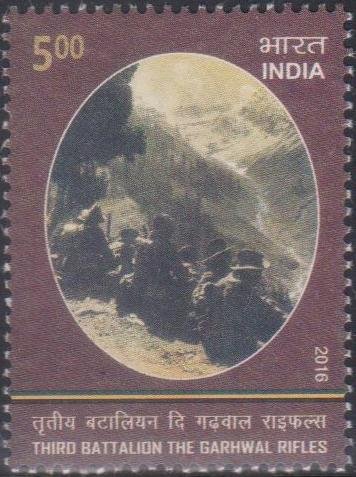 Third Battalion The Garhwal Rifles [India Stamp 2016]