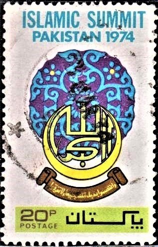 Organisation de la coopération islamique