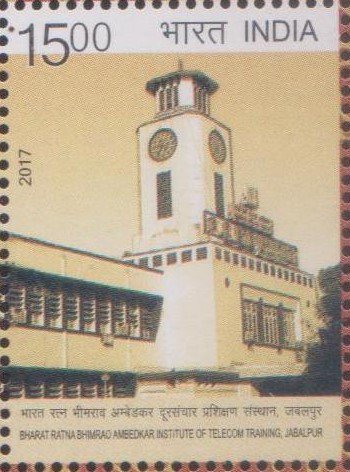 Jabalpur Telecom Training Center