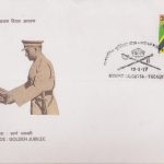 Defence Research and Development Organisation 1999