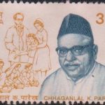 A. B. Walawalkar