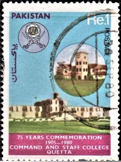 Command and Staff College, Quetta