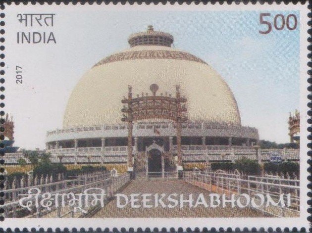 दीक्षाभूमि स्तूप, ‎नागपुर