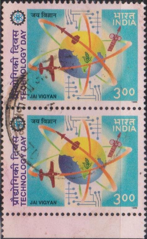 Satellite Insat-2E, Hansa Aircraft & Trishul Missile orbiting Globe