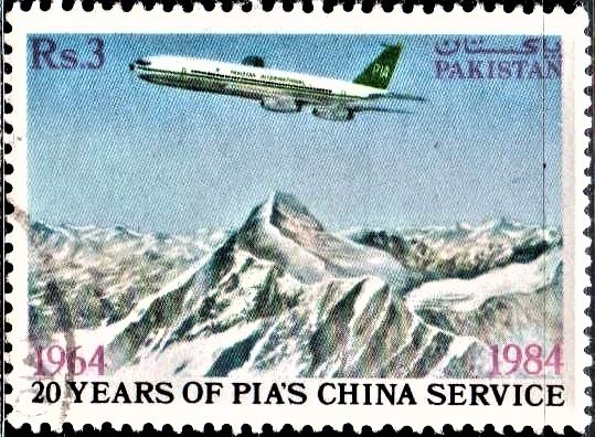 PIA's China Service