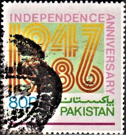 Yāum-e-Āzādi