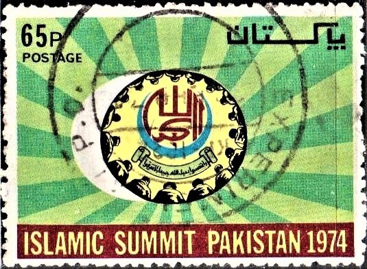Pakistan Islamic Summit 1974