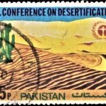 Ganga Ram