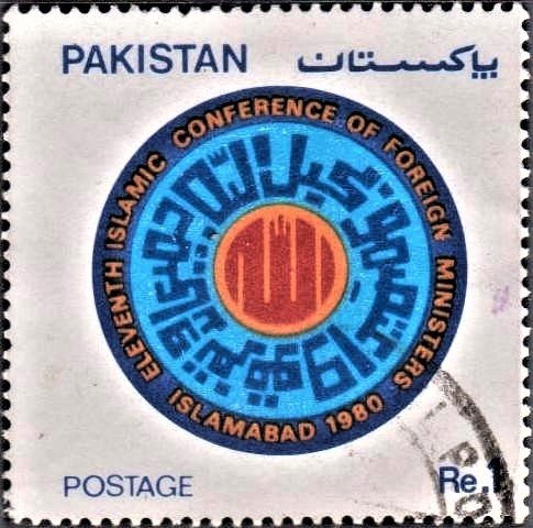 1980 Islamic Conference of Foreign Ministers, Islamabad