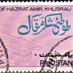 Bahadur Shah Zafar