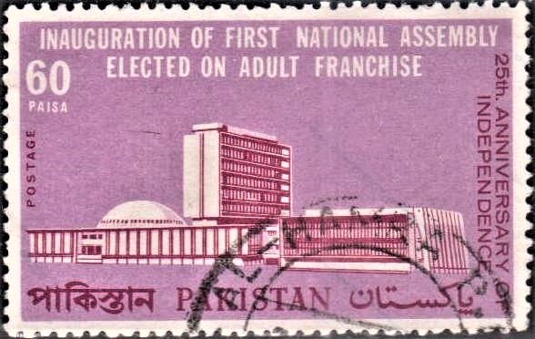 Inauguration of Pakistan Assembly elected on Adult Franchise in 1972