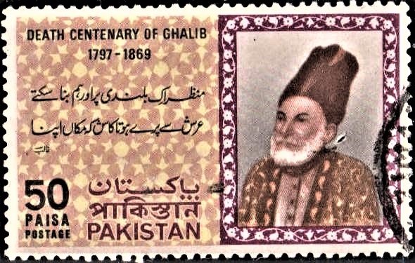 Ghalib