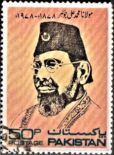 Maulana Mohammad Ali Jauhar