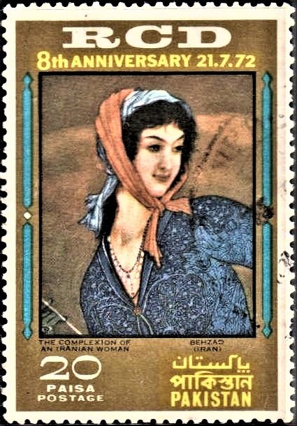 The Complexion of an Iranian Woman : Iranian painting