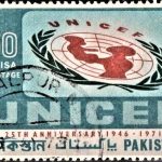 Nepal on UNICEF 1971