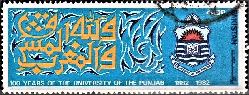 University of the Punjab