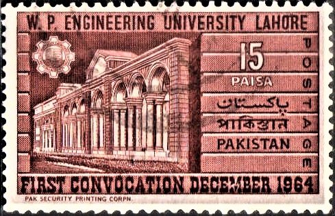 West Pakistan University of Engineering and Technology