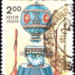 India on Project Tiger 1983