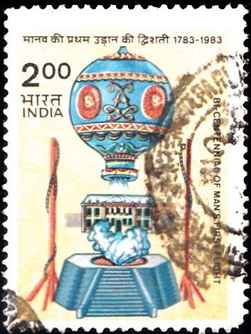 India Stamp 1983 image