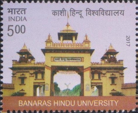 Varanasi Hindu University