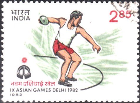 नवम एशियाड खेल