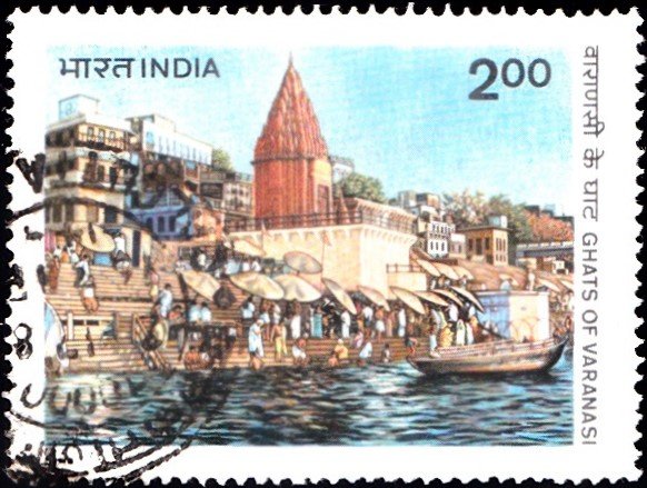 India Stamp 1983 pic