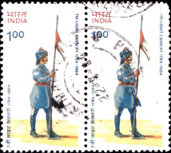 India Stamp 1984 pic