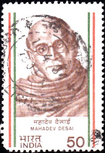 India Stamp 1983 picture