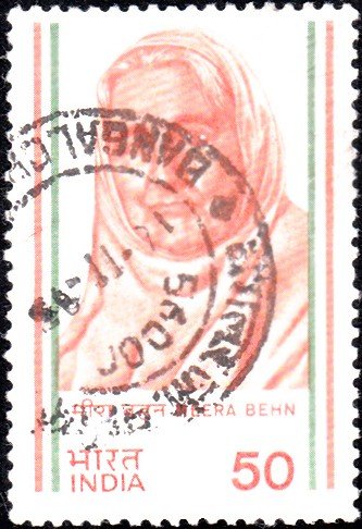 India Stamp 1983 pic