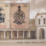 The Passports Act, 1967