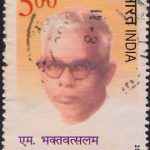 Rani Velu Nachchiyar
