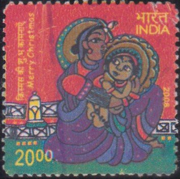 India Stamp 2008