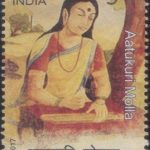 Indian Coffee