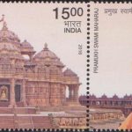 Acharya Vimal Sagar