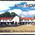 R.K. Narayan