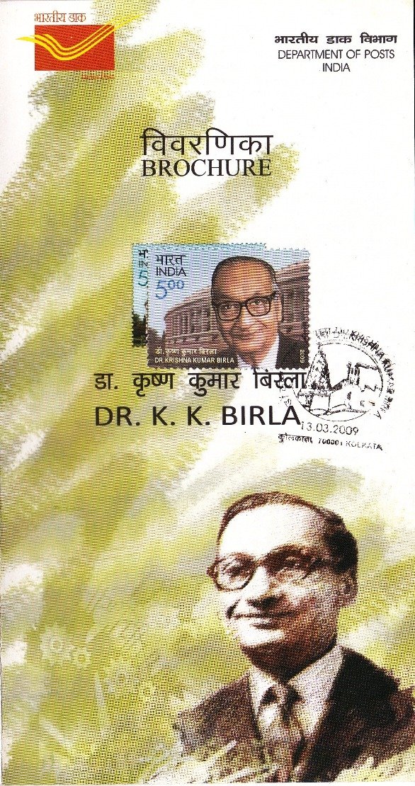 Indian Industrialist : KK Birla (Birla family)