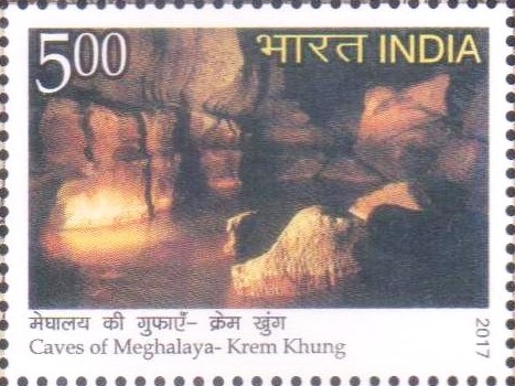 Cave in Meghalaya