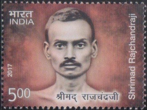 India stamp 2017 jpeg