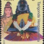 Ramanujacharya