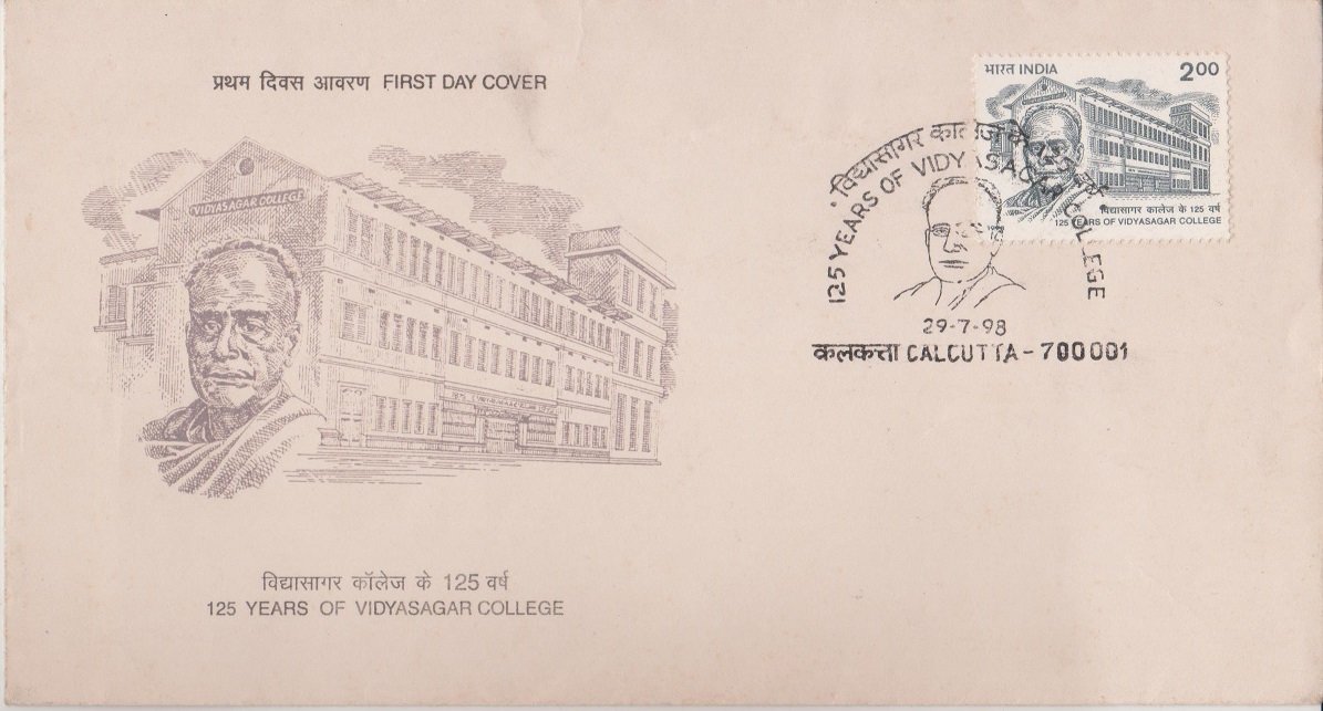 Ishwar Chandra Bandyopadhyay, ঈশ্বরচন্দ্র বন্দ্যোপাধ্যায়