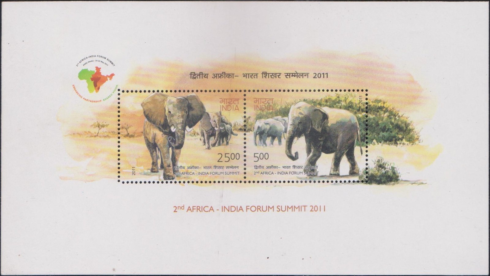 India Stamp Miniature Sheet 2011, elephant