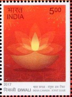 दीपावली
