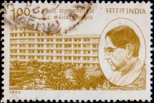 India Stamp 1993, Planning Commission, Indian Statistical Institute