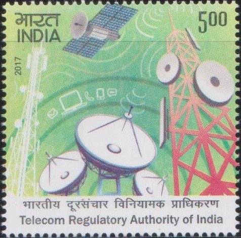 India Stamp 2017